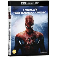 Новый Человек-паук (4k UHD Blu-ray)