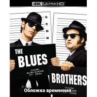 Братья Блюз (4K ULTRA HD Blu-ray)
