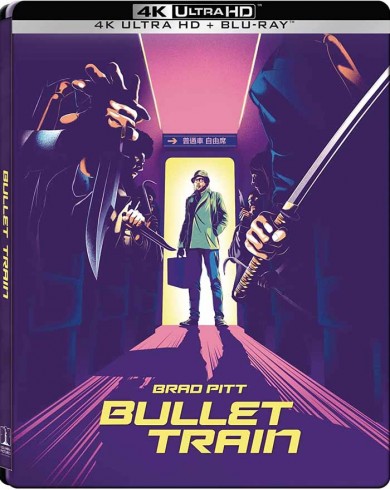 Быстрее пули [2022] (4K ULTRA HD, Blu-ray) Steelbook