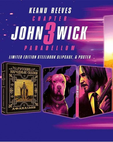 Джон Уик 3 (4K Ultra HD) Prabellum Steelbook [англ]