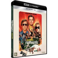 Однажды в… Голливуде  (4K Ultra HD Blu-ray)