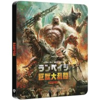 Рэмпейдж Steelbook (4K Ultra HD Blu-ray ) Japanese Artwork 