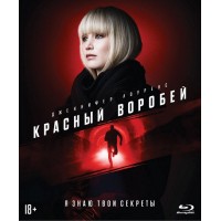Красный воробей (Blu-ray)