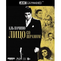 Лицо со шрамом (4K ULTRA HD Blu-ray + Blu-ray) 