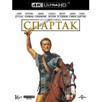 Спартак (4K Ultra HD Blu-ray)