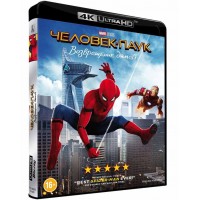 Человек-паук: Возвращение домой  (4K Ultra HD Blu-ray)