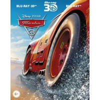 Тачки 3 3D (3D Blu-ray + 2 Blu-ray)