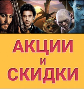Баннер