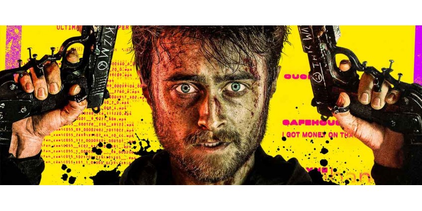 Трейлер фильма «Пушки Акимбо»