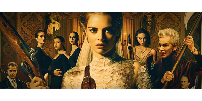 Трейлер фильма «Я иду искать»