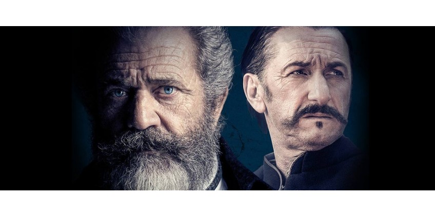 Трейлер фильма «Гений и безумец»
