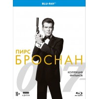 007 Пирс Броснан Коллекция фильмов (4 Blu-ray)