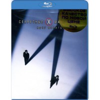 Секретные материалы: хочу верить (Blu-ray)