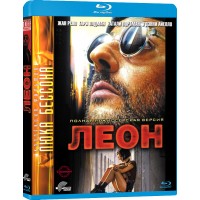 Леон (Blu-ray)