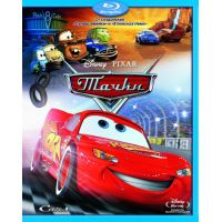 ТАЧКИ (Blu-ray)