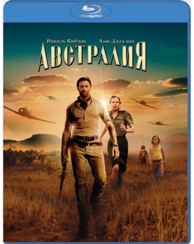 Австралия (Blu-ray)