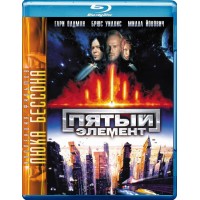 Пятый элемент (Blu-ray)