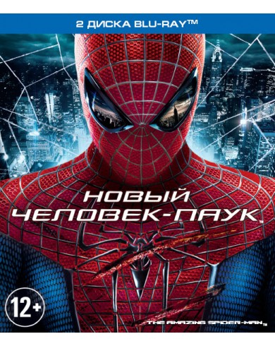 Новый Человек-паук (2 Blu-ray)