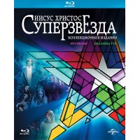 Иисус Христос – Суперзвезда 1973 / 2012 (2 Blu-ray)