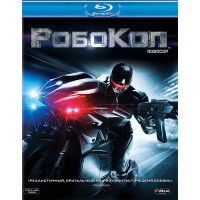 РобоКоп (2014) (Blu-ray)