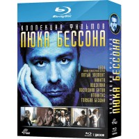 Коллекция Люка Бессона (7 Blu-ray)