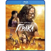 Геракл [Геркулес] (Blu-ray)