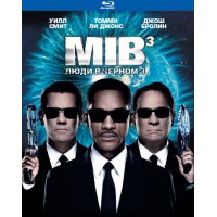 Люди в черном 3 (Blu-ray)