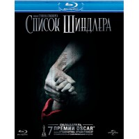 Список Шиндлера (Blu-ray)