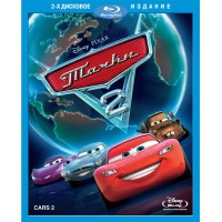 Тачки 2 (Blu-ray)