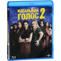 Идеальный голос 2 (Blu-ray)