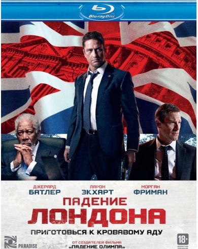Падение Лондона (Blu-ray)