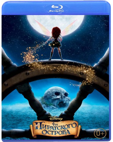 Феи Загадка пиратского острова (Blu-ray)