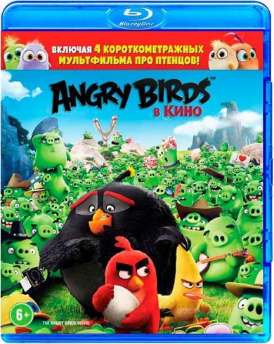 Angry Birds в кино (Blu-ray)