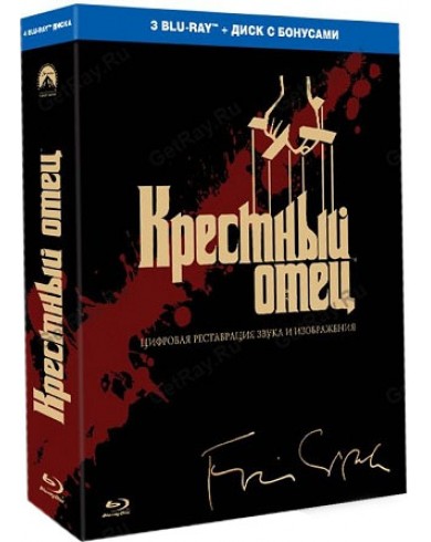 Крестный отец Трилогия (4 Blu-ray)