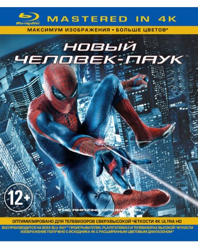 Новый Человек-паук Mastered in 4K (Blu-ray)