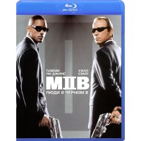 Люди в черном 2 (Blu-ray)