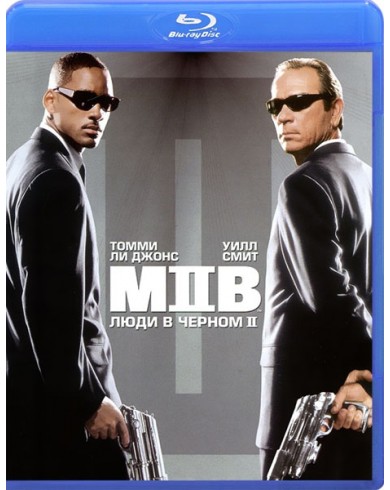 Люди в черном 2 (Blu-ray)
