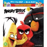 Angry Birds в кино 3D (3D Blu-ray + Blu-ray)