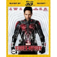 Человек-муравей 3D (3D Blu-ray + Blu-ray)