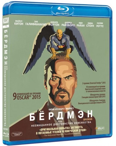 Бёрдмэн (Blu-ray)