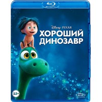 Хороший динозавр (Blu-ray)