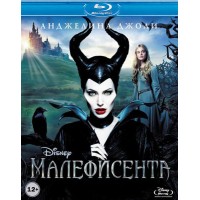 Малефисента (Blu-ray)