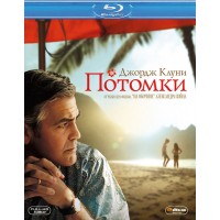Потомки (Blu-ray)