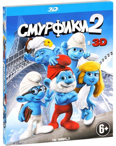 Смурфики 2 3D (3D Blu-ray)