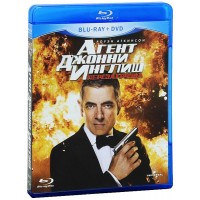 Агент Джонни Инглиш: Перезагрузка (Blu-ray)
