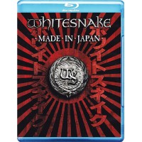 Whitesnake: Made in Japan (Blu-ray)