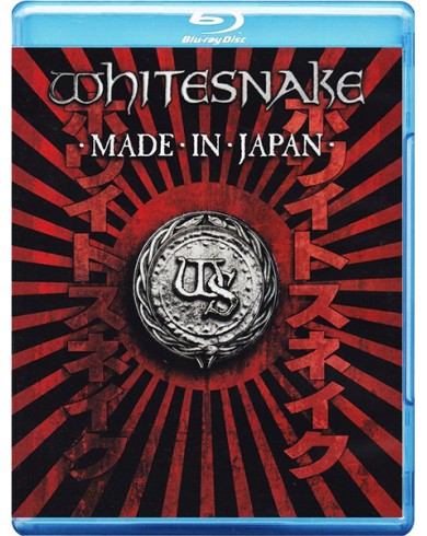 Whitesnake: Made in Japan (Blu-ray)