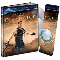 Гладиатор DIGIBOOK (2 Blu-ray)