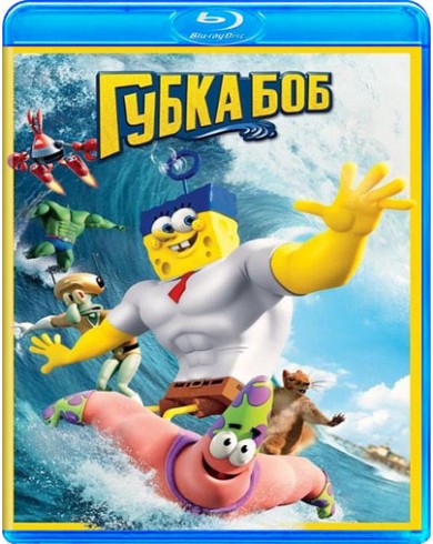 Губка Боб (Blu-ray)