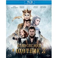Белоснежка и Охотник 2 (Blu-ray)